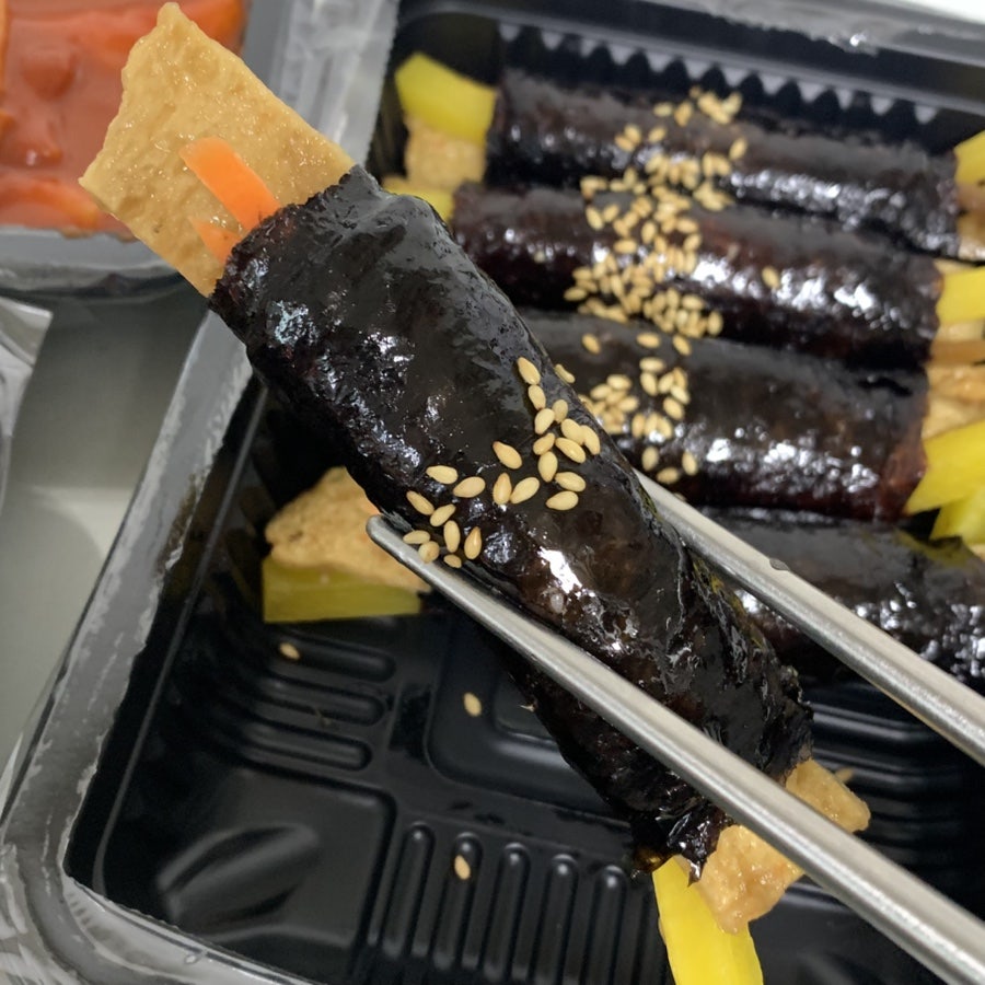 빨간오뎅 사진 5