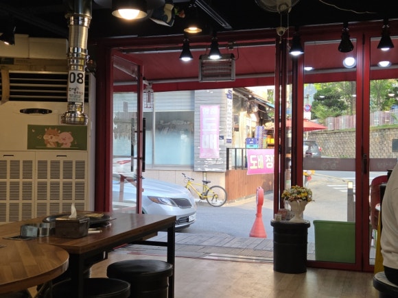 한마음정육식당 영통점 사진 2