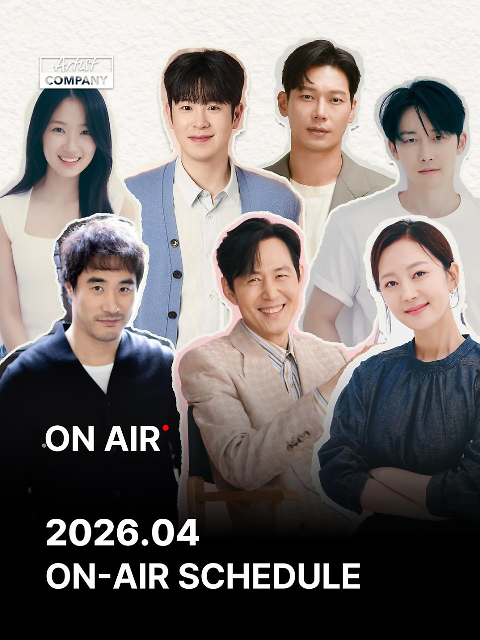 김혜윤 살목지 예상 밖 반응이 나온 이유 왜 이렇게 말이 많을까 이미지 3