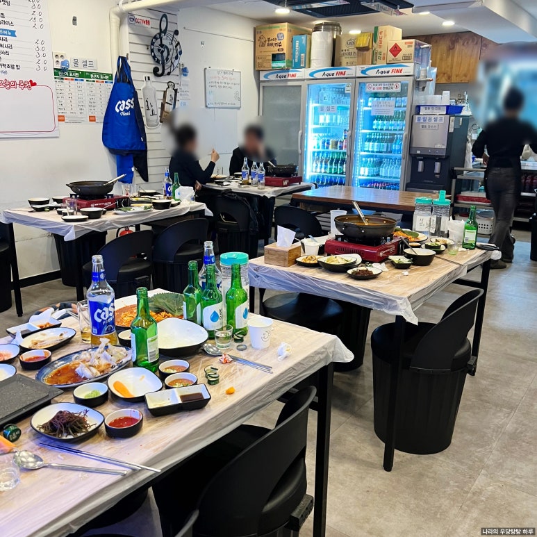 회가좋아 사진 8