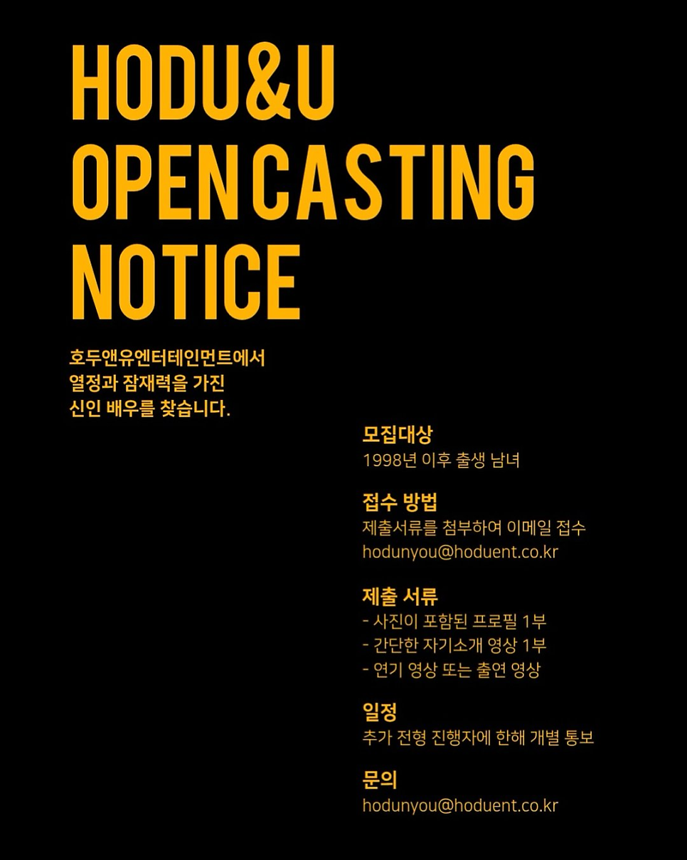 김혜수 타고난 공개 관심 집중 화제 이어져 관심 집중 반응 이어져 이미지 4