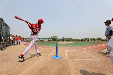 광주 동구, 발달장애 청소년 야구단 기부하면 1.5만원 페이백···24일까지