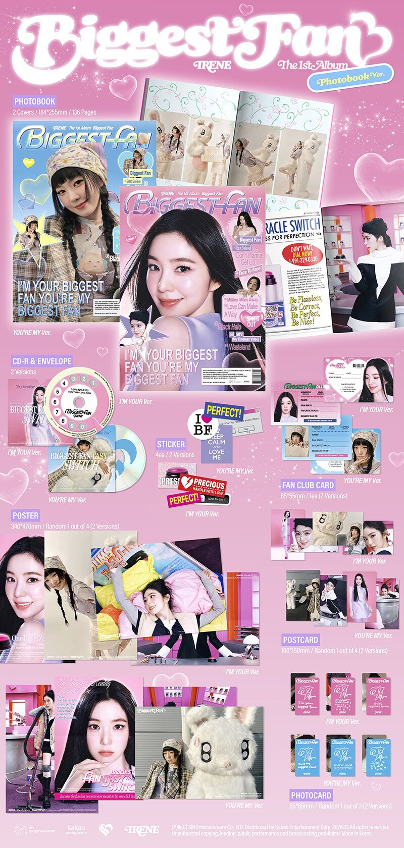 레드벨벳 아이린 지금 보니 느낌이 완전히 다르다 이미지 3