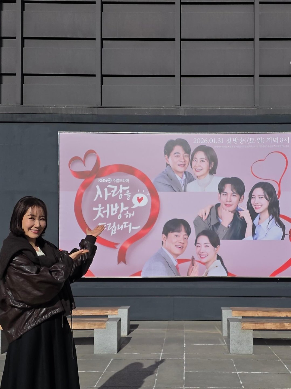 유호정 혈액검사 이상 이 장면 하나로 분위기가 달라졌다 이미지 4