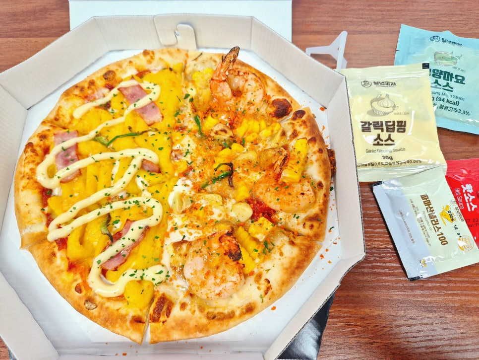 청년피자 야탑이매점 사진 4