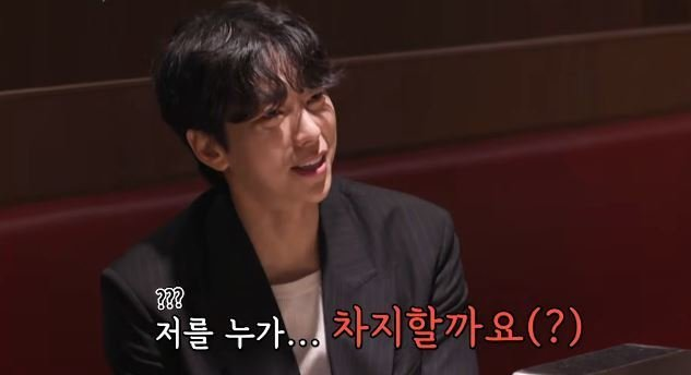 윤현민 결별 후 소개팅 예고 지금 더 주목받는 이유는? 이미지 4