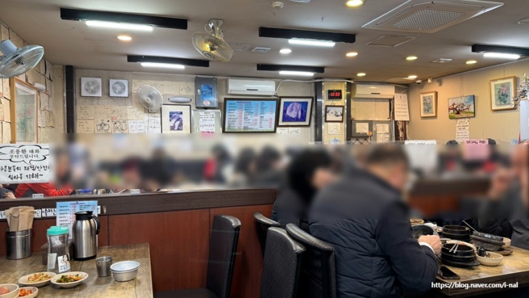 미스터연지동순두부 사진 6