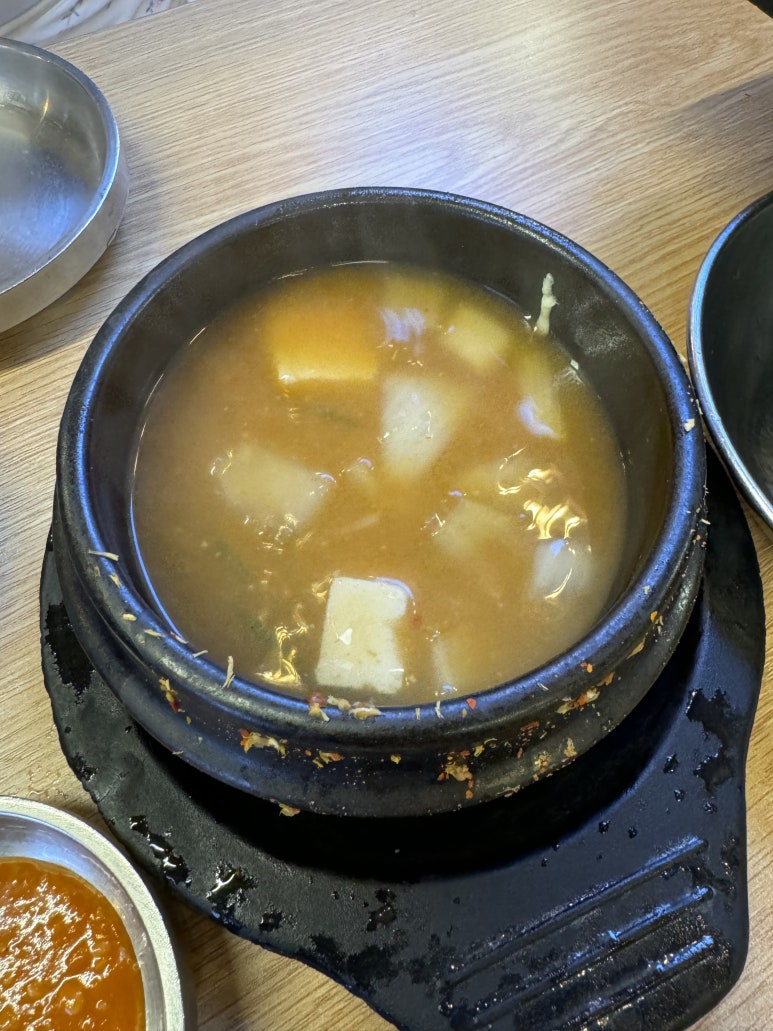 익선세겹살 사진 3