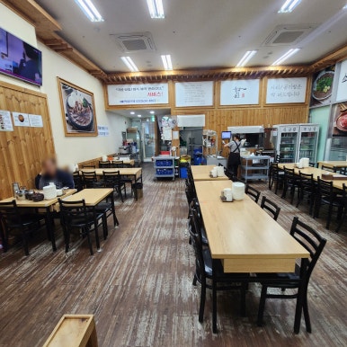 동남집 문래점 사진 7