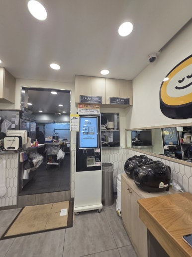 라밥 건대점 사진 6
