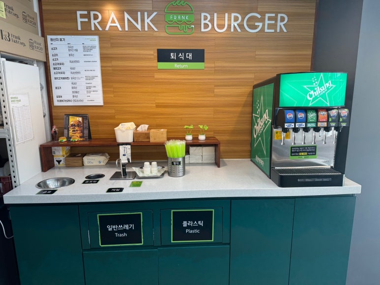 프랭크버거 선릉역점 사진 5