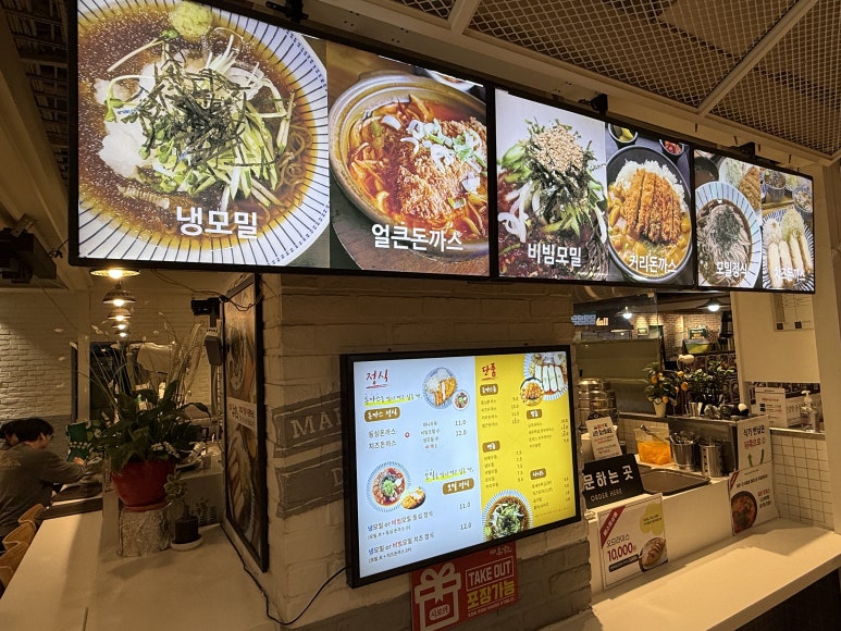 시로이돈까스 NC백화점 강서점 사진 5