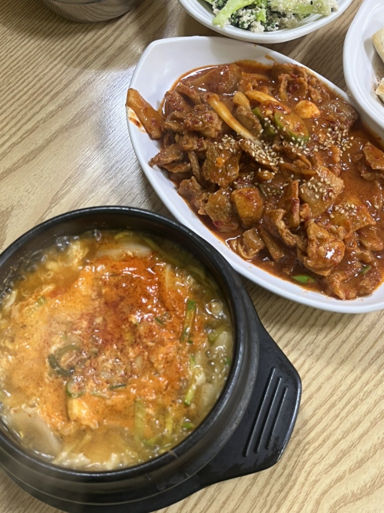 별미식당 사진 2