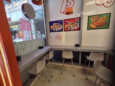 부리또리 강남본점 대표 사진