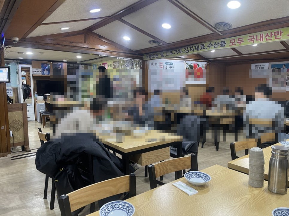 오동도 사진 7