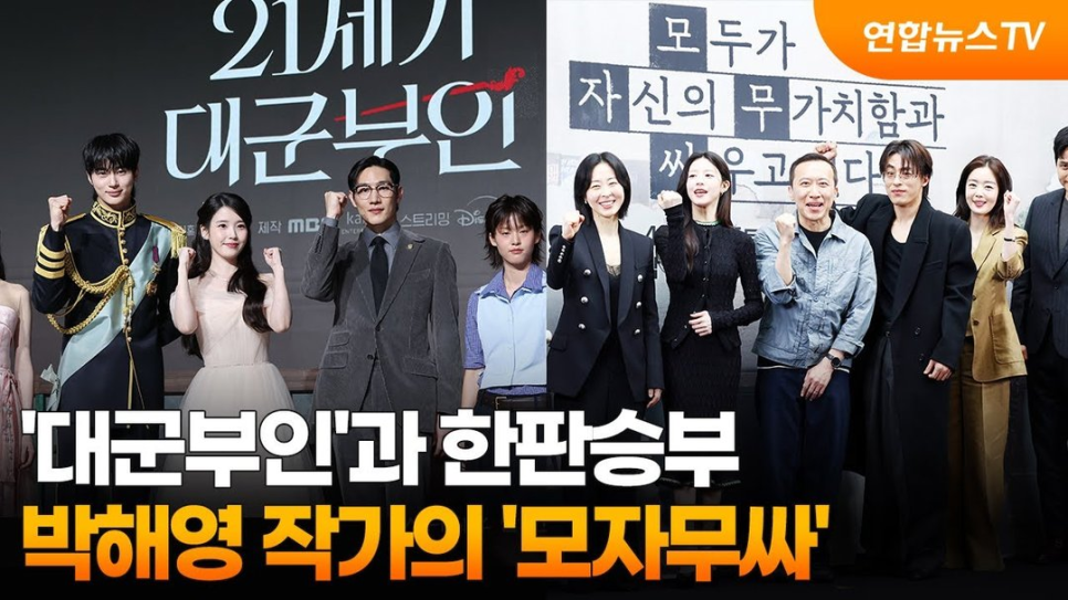 구교환 반찬통과 함께 날았다 모자무싸 2회 레전드 장면 이 순간 이후 평가가 달라졌다 이미지 4