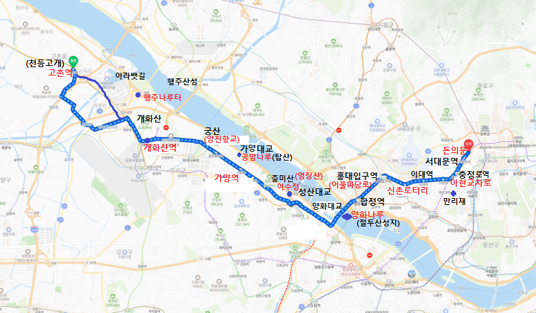 경기옛길 강화길 제4길 한남정맥길 사진 2