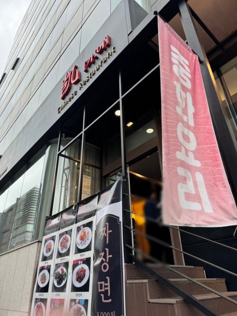 카이 강남역점 사진 5