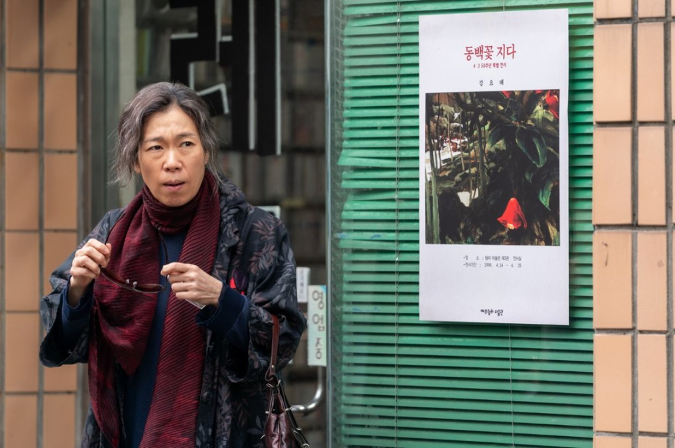 정지영 감독 예상과 전혀 다른 반응이 나온 이유 이미지 3