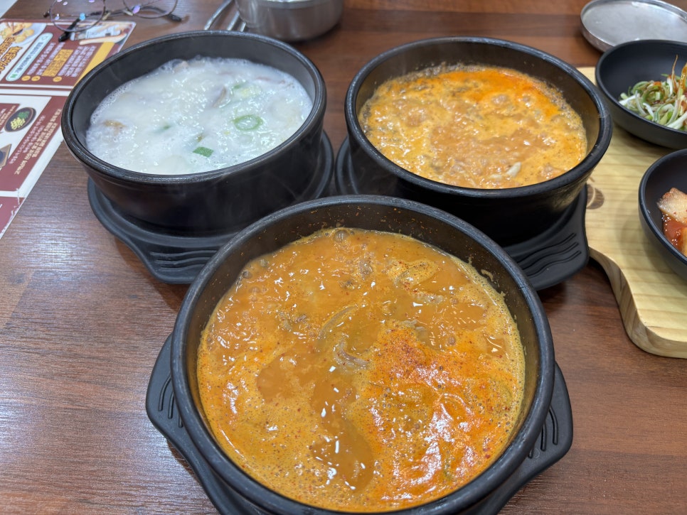 기울어진뚝배기 안산중앙점 사진 4