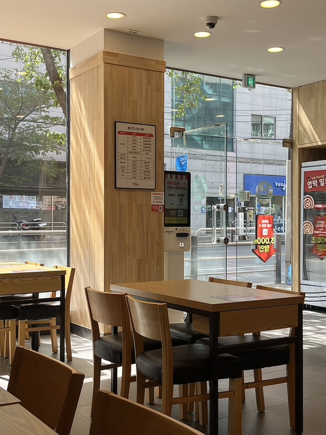 동대문엽기떡볶이 영등포도림점 사진 8