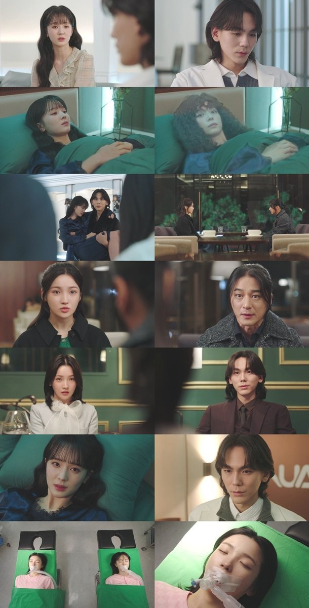 닥터신 김진주 하용중 결혼 공개 관계 하나로 흐름이 바뀌었다 이미지 6
