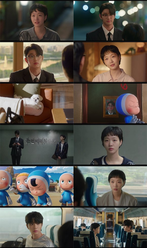 유미의 세포들3 김재원 충격 장면 이 순간 이후 평가가 달라졌다 이미지 3