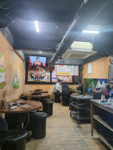정원복돼지 솥뚜껑삼겹살 사진 2