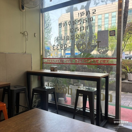 한가득드림 사진 4