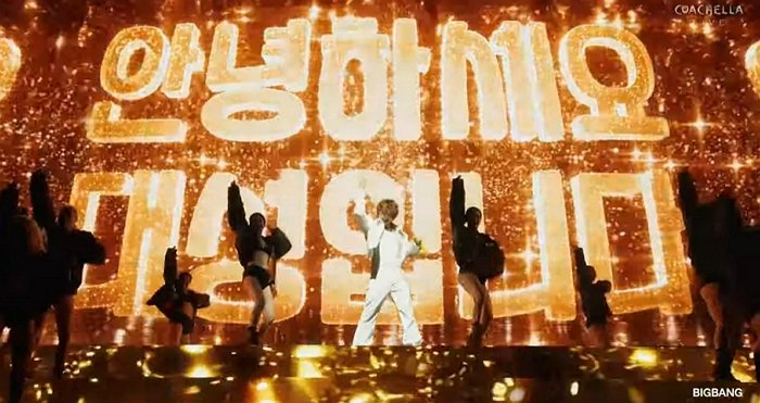 빅뱅 20주년 새 앨범·월드투어 최근 분위기가 확 바뀌었다 이미지 5