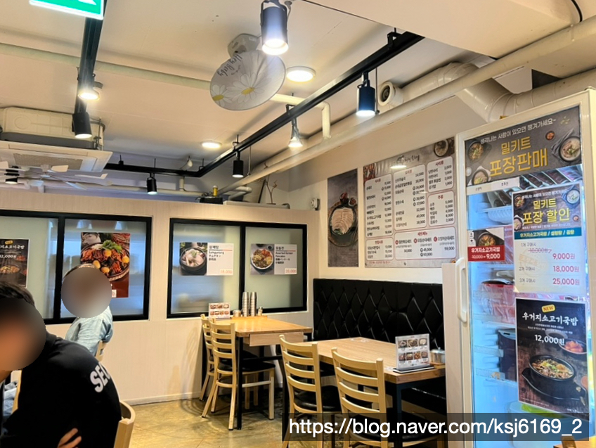 신의주찹쌀순대 명동역점 사진 4