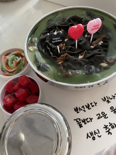 도담꽃떡 사진 7