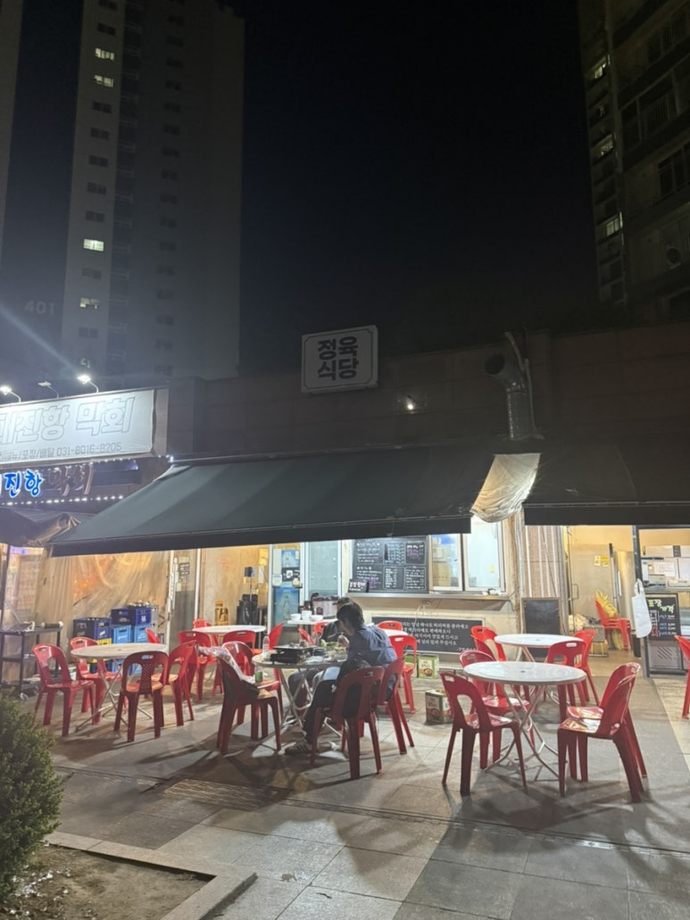 꾸면돼지 사진 7