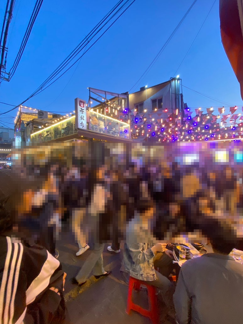 익선세겹살 사진 4