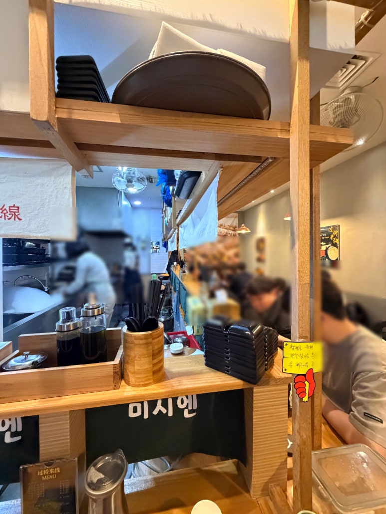 광화문미시엔 사진 2