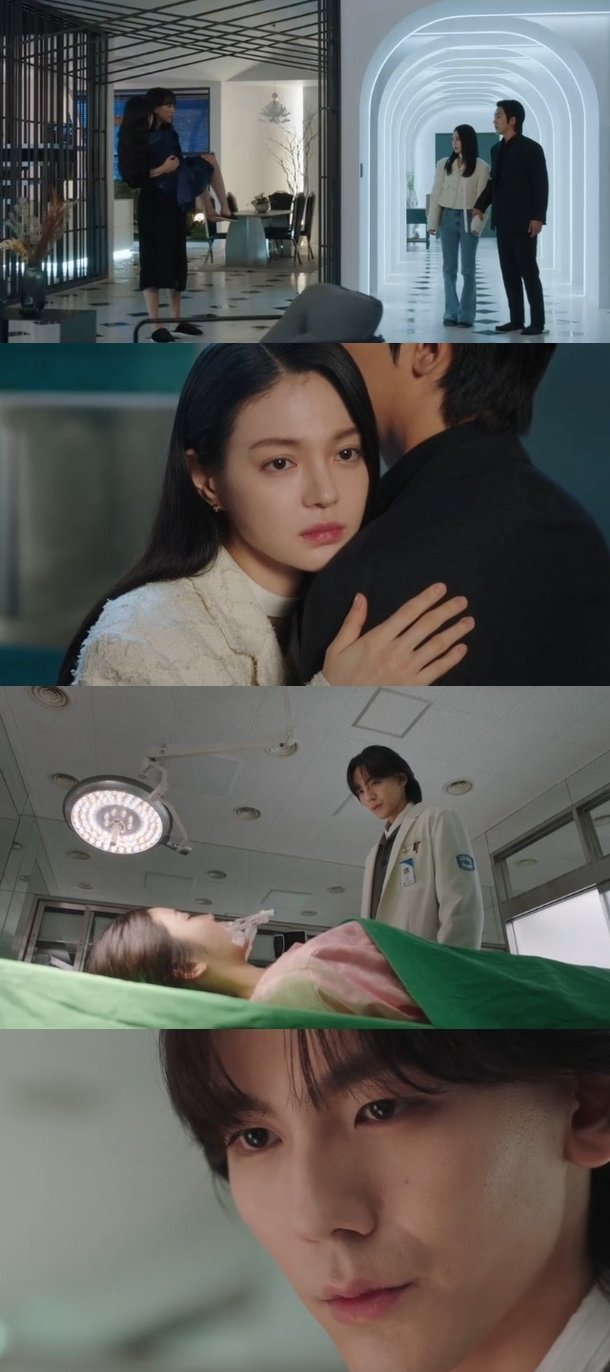 닥터신 김진주 하용중 결혼 공개 관계 하나로 흐름이 바뀌었다 이미지 5