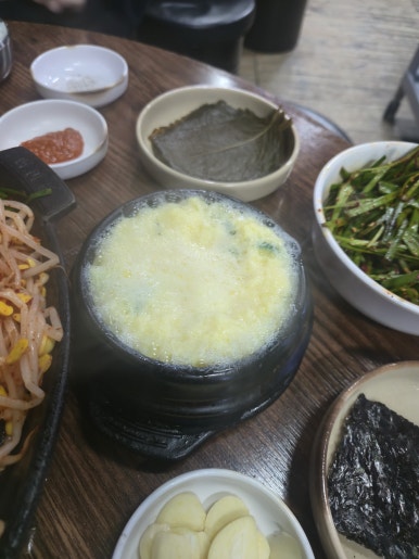 정원복돼지 솥뚜껑삼겹살 사진 5