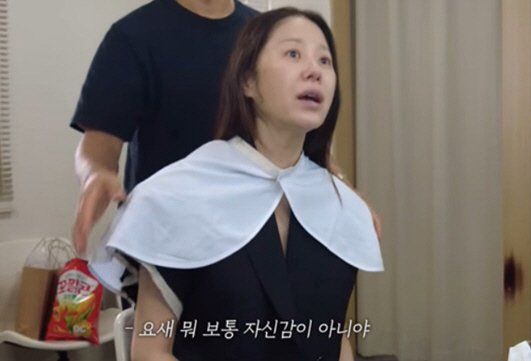 고현정 과한 화장 논란 왜 또다시 말이 나오는 걸까 이미지 6