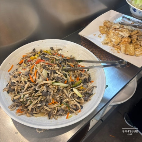 한가득드림 사진 7