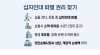 블로그 사진 2