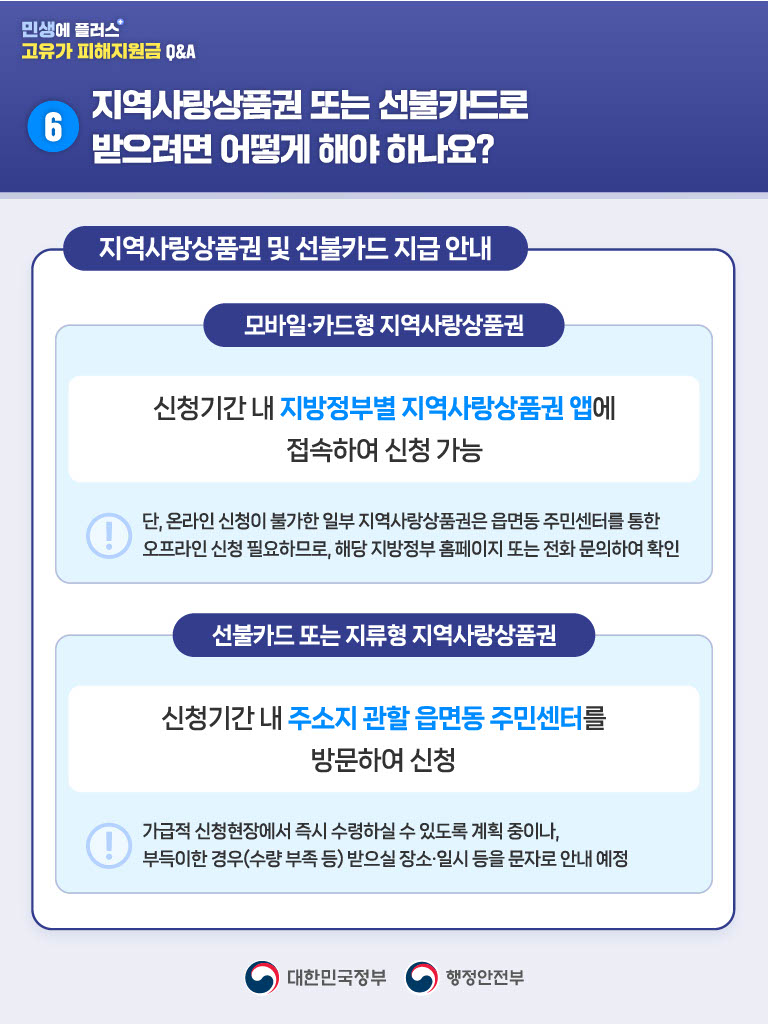 브로콜리 지역정보 관련 사진 19