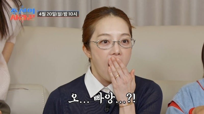 심권호 53년 모태 솔로 열애 이 관계가 다시 회자되는 중이다 이미지 3