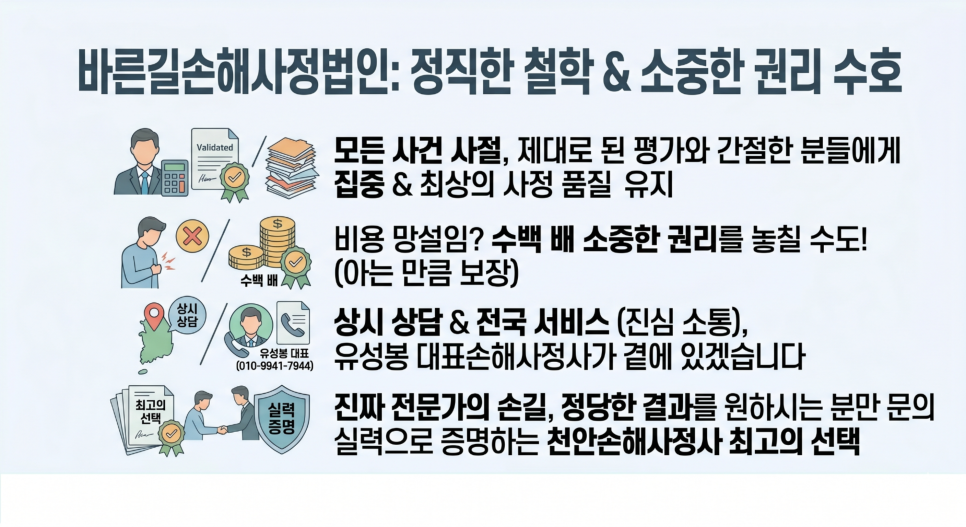 블로그 사진 7