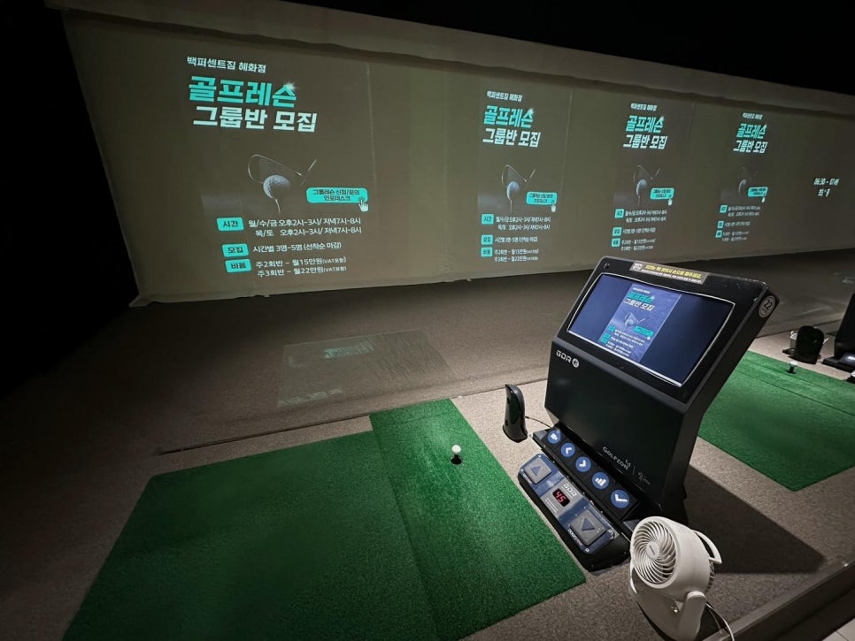 퍼센트 사진 5