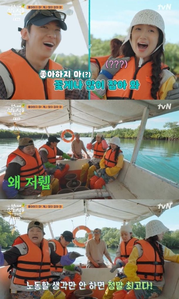 김혜윤 예능부터 작품까지 홍보요정 1위 등극 이 기록이 다시 회자되고 있다 이미지 5