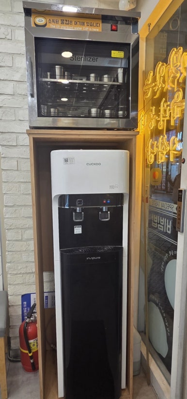 라밥 건대점 사진 7