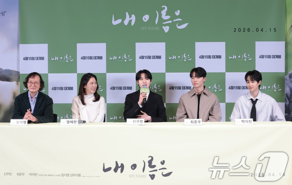 정지영 감독 예상과 전혀 다른 반응이 나온 이유 이미지 4