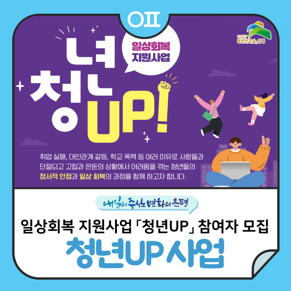 브로콜리 지역정보 관련 사진 1