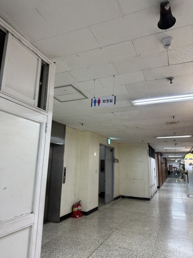그집 사진 5