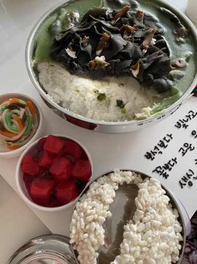 도담꽃떡 사진 8